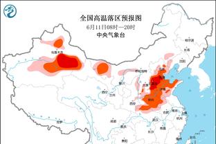 哈姆：我们找到了赢球的方式 那就是循序渐进地去赢